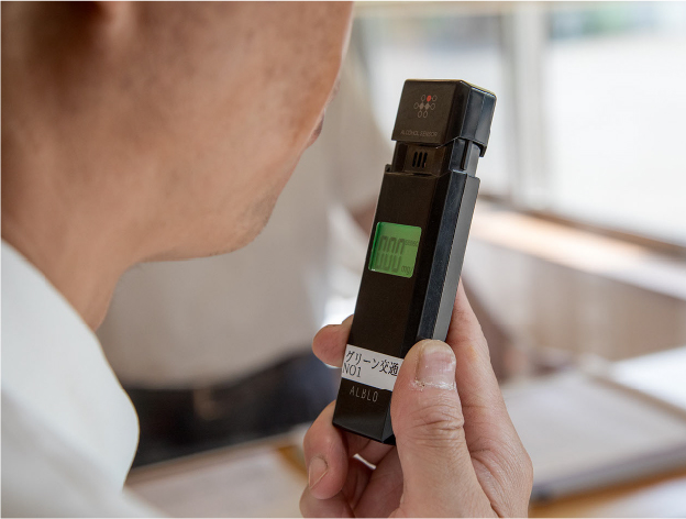 乗務前点呼の様子