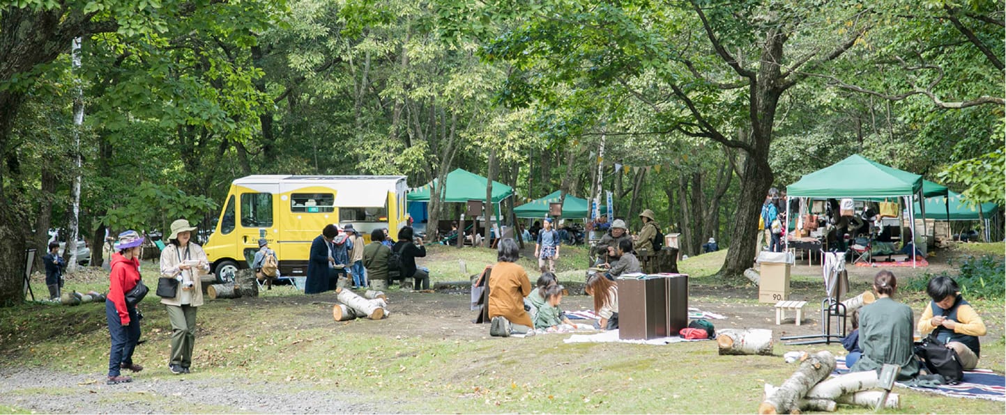 嬬恋ほくほくマルシェ